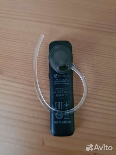 Гарнитура samsung