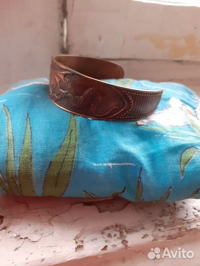 Старинный,лечебный браслет