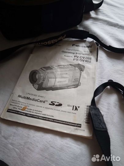 Видеокамера Panasonic Palmcorder PV-DV402D 700X