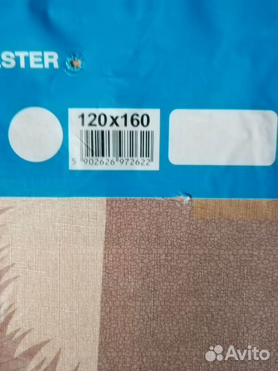 Скатерть Orbus