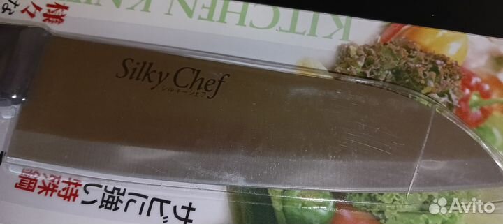 Сантоку Шеф нож поварской Новый Япония Оригинал