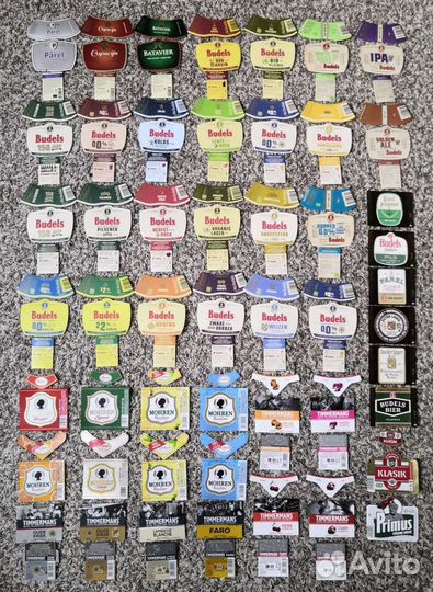 Пивные этикетки