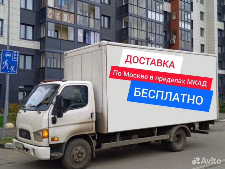 Стеллаж из нержавейки