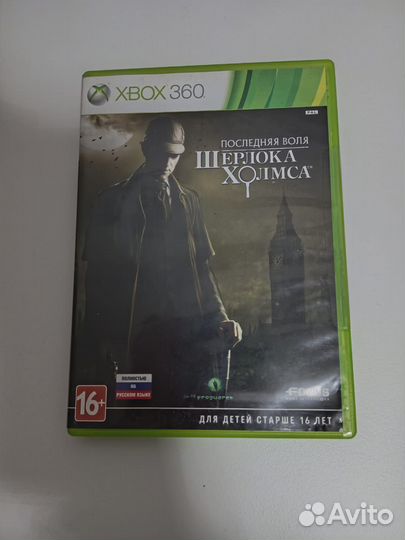 Игра для приставки xbox 360