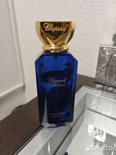 Chopard vetiver d'haiti au the vert