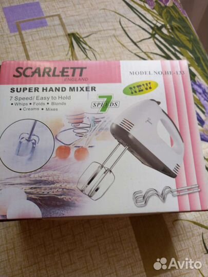 Миксер для молочных коктейлей