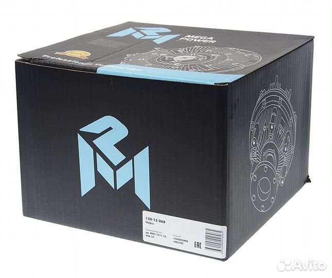 Муфта ямз привода вентилятора d660мм (евро-3,4) дв