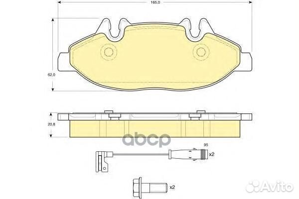 6116004 Колодки тормозные mercedes viano/vito 2