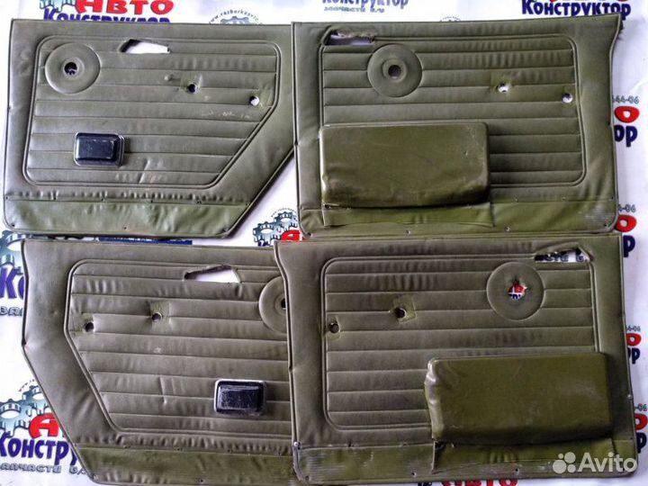 Комплект дверных обшивок Газ 24