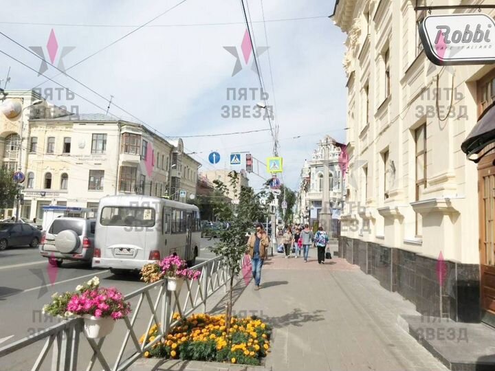 Помещение на 1 линии Куйбышева 420 кв.м