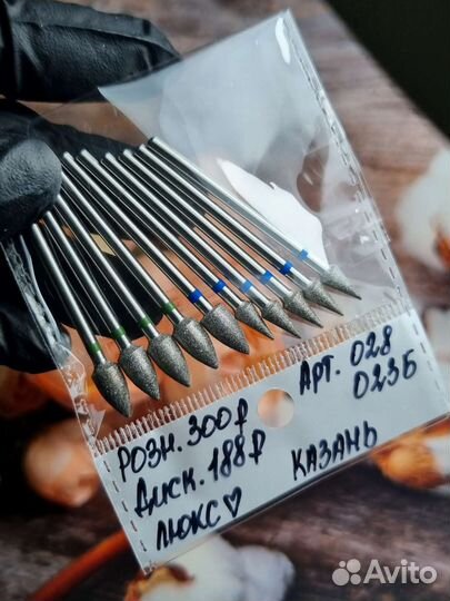 Алмазные фрезы для маникюра – пуля, капелька