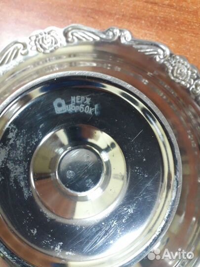 Ваза под фрукты