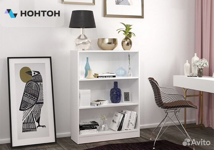 Стеллаж Polini Home SMART вертикальный 3 секции белый