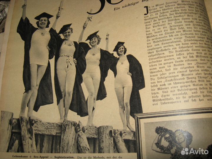 Журнал гимнастки 1938 год