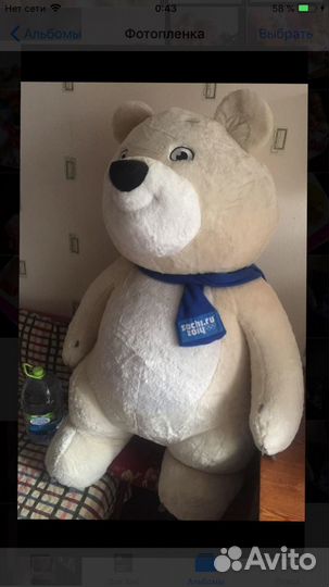 Миша/Гигант 1,5/на 1 мет.25 кг.Интер-Эксклюз