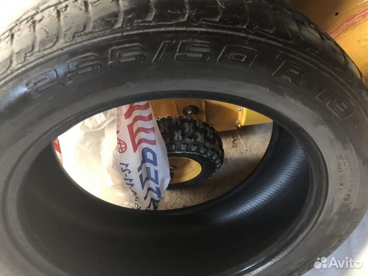 Continental ContiCrossContact UHP 255/50 R19 107V