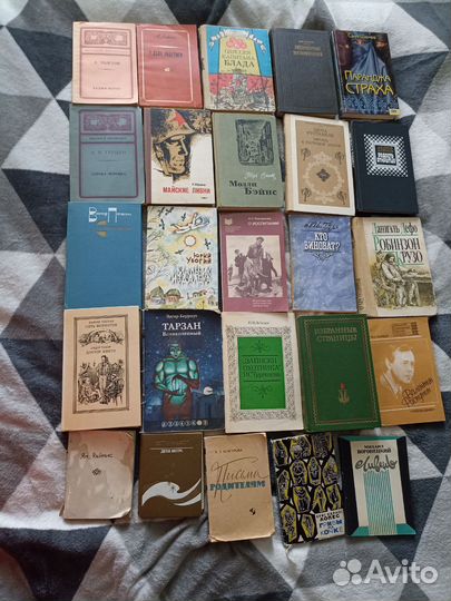 Книги. Разное. СССР и не только