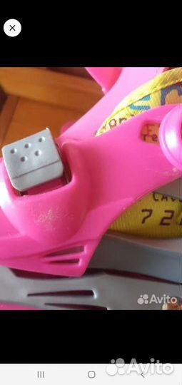 Роликовые коньки для девочки р.26-29