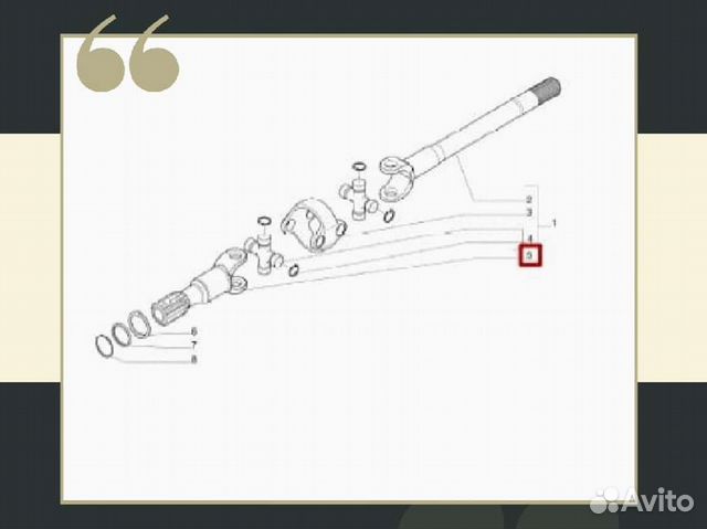 Полуось короткая часть Carraro