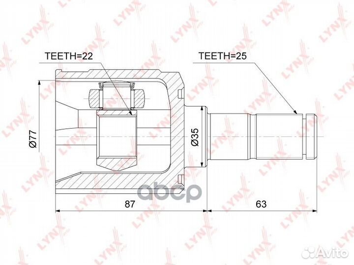 Шрус внутренний перед прав/лев CI3751 lynxauto