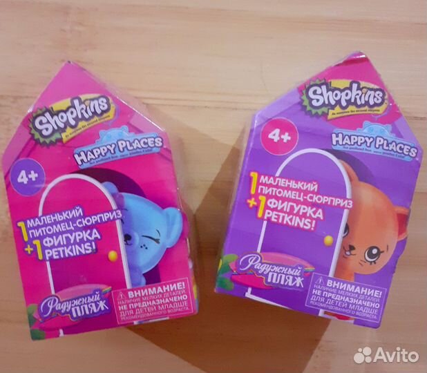 Игрушки-сюрпризы Hatchimals, Candylocks, Пушистики