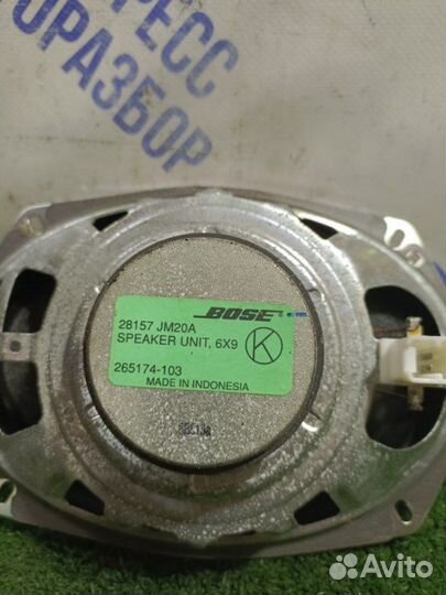 Динамики bose задние Nissan Teana J32 седан 3.5