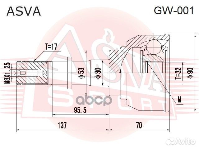 ШРУС внешний GW001 asva