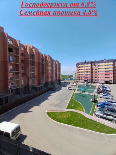 2-к. квартира, 57,5 м², 4/7 эт.