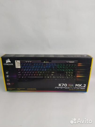 Клавиатура