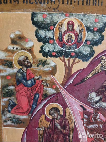Старинные иконы. Неопалимая купина