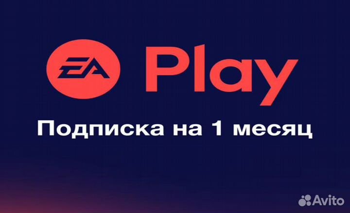 Игры PS5 - PS Store Украина / helldivers 2 стандар