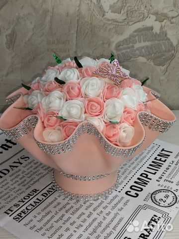 Светильник настольный