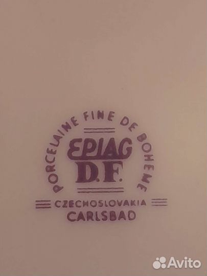 Тарелка декоративная Чехословакия