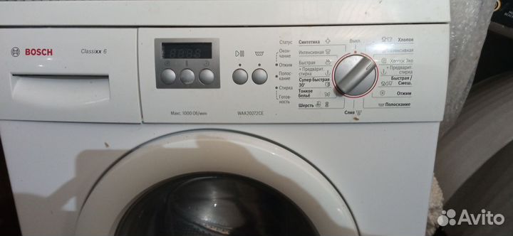 Стиральная машина автомат бу