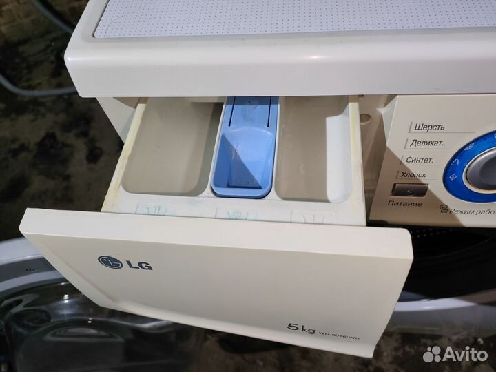 Стиральная машина LG производства Корея