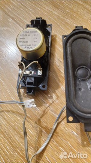 Динамики от телевизора