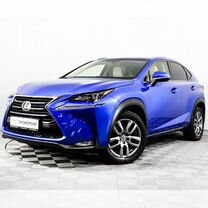 Lexus NX 2.0 AT, 2015, 153 000 км, с пробегом, цена 2 549 000 руб.