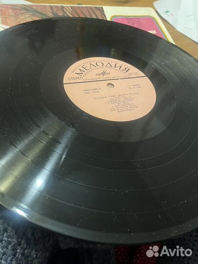 Виниловые пластинки СССР