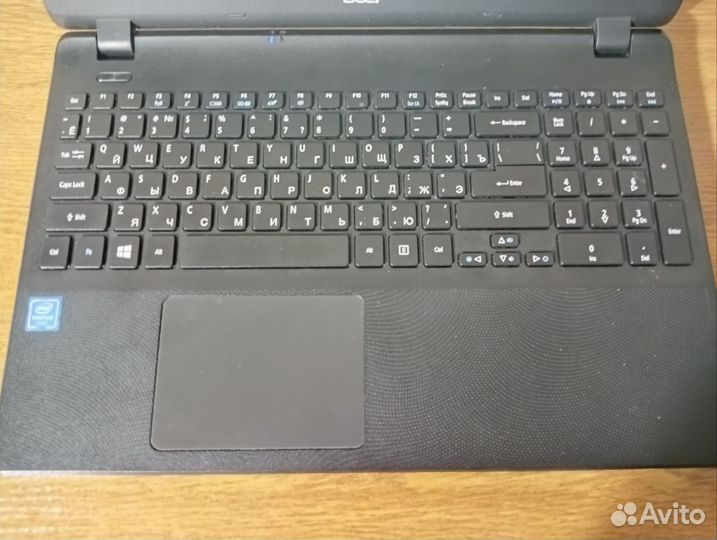 Acer extensa 15