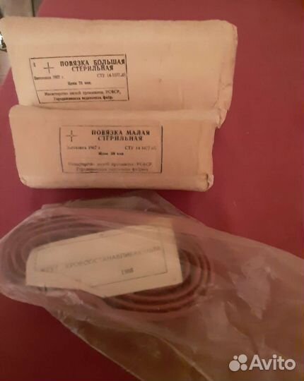 Медицинские стерильные повязки