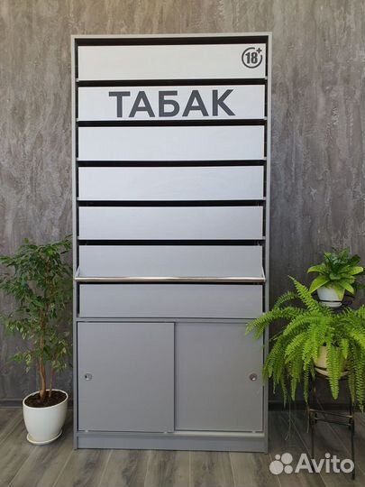 Шкаф для сигарет на 98 видов с накопителем