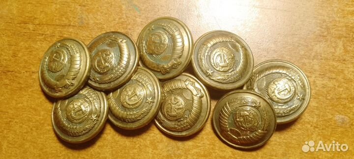 Генеральские пуговица СССР