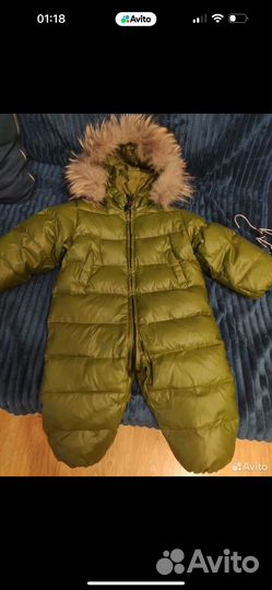 Пуховики Maxim