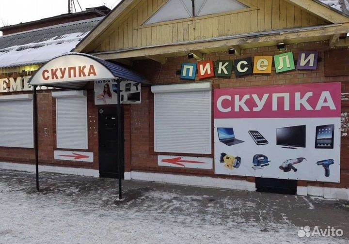 Монитор LG