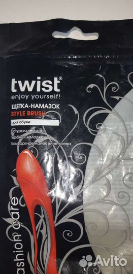 Щетка для обуви