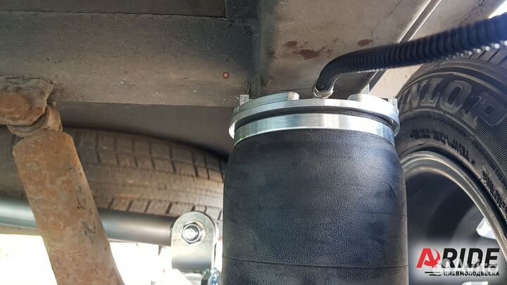Пневматическая подвеска на прицеп Вектор лав
