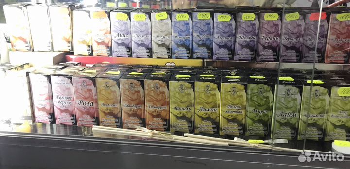 Парфюмированное масло