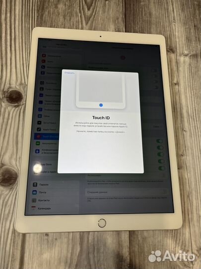 iPad PRO 12.9 A1652 LTE 128GB