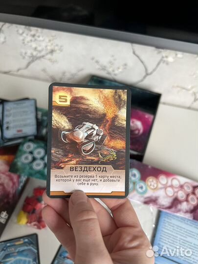 Настольная игра чужая планета (not alone)