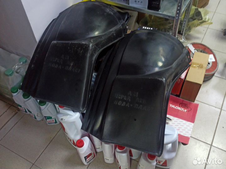 Защита передних колесных арок Газель Некст